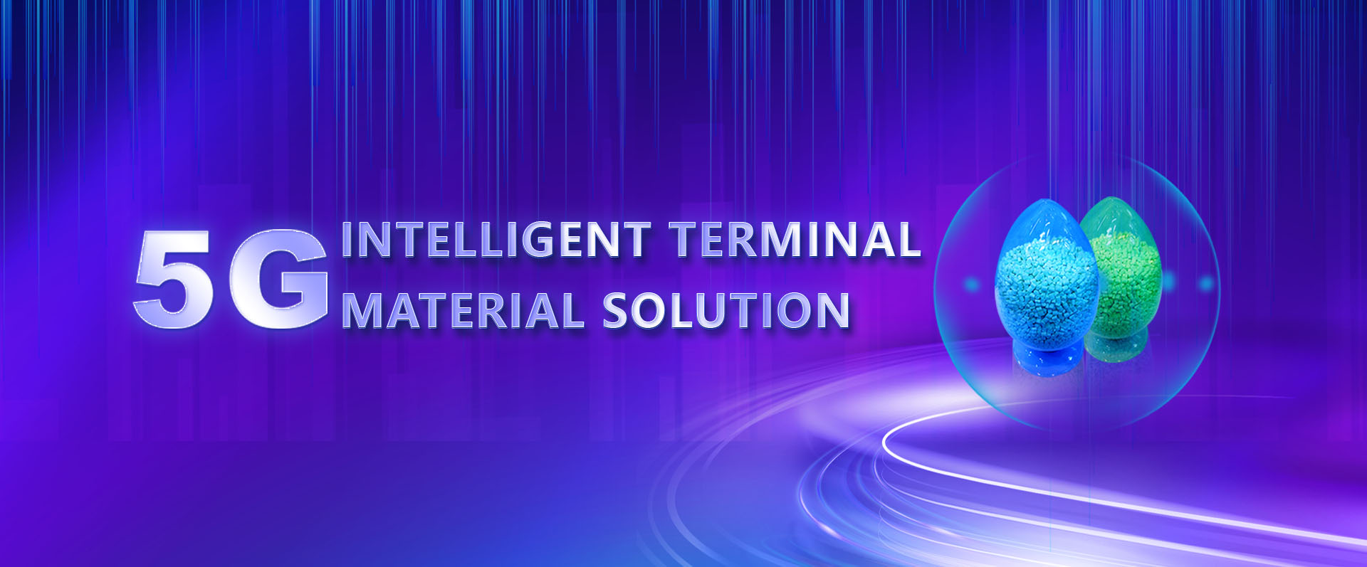 hjc888黄金城,hjc888黄金城新质料,LDS专用塑料,NMT纳米注塑专用塑料,NMT纳米注塑质料,导热塑料,PC光扩散塑料,高光反射PC塑料,高光反射PC,PCT LED支架专用塑料,PA9T LED支架专用塑料