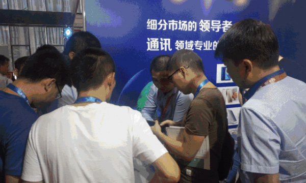 hjc888黄金城，，，，，，带你走进通讯领域的立异质料天下