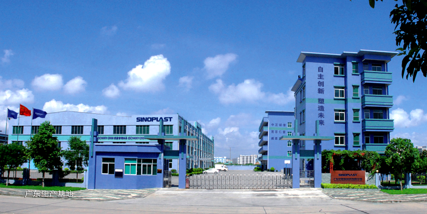 hjc888黄金城·(中国集团)官方网站