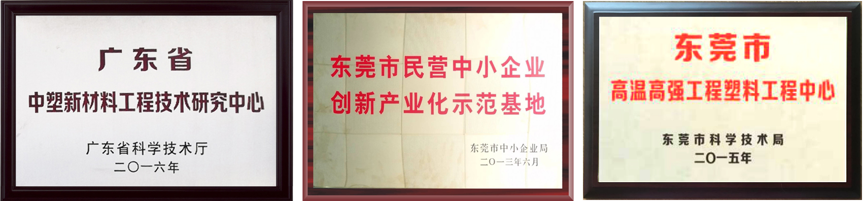 hjc888黄金城·(中国集团)官方网站