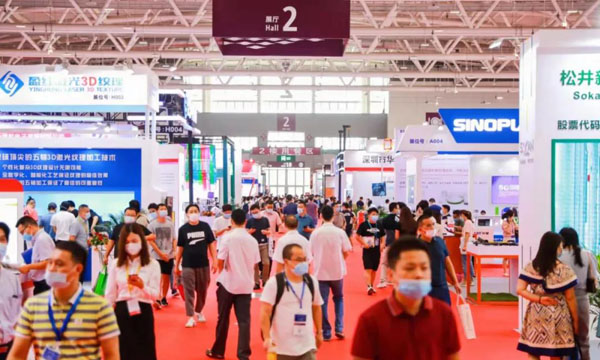 hjc888黄金城·(中国集团)官方网站