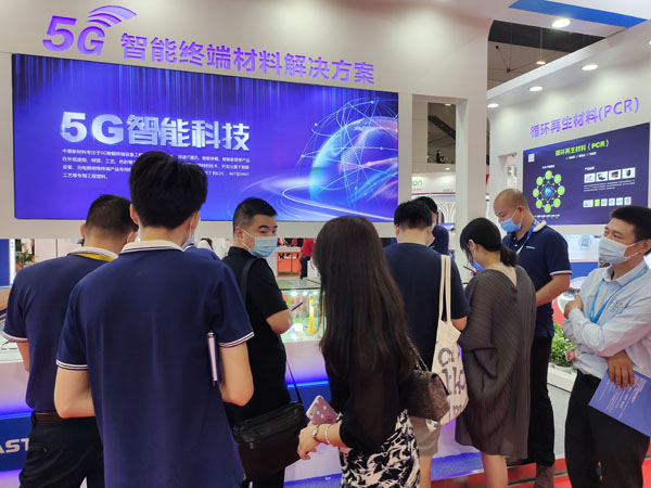 hjc888黄金城·(中国集团)官方网站