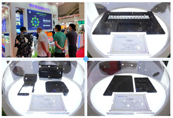 hjc888黄金城·(中国集团)官方网站