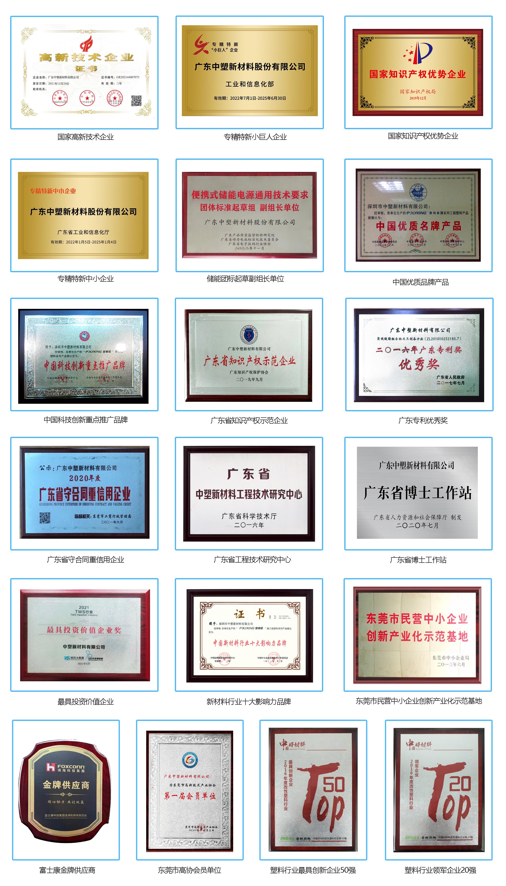 hjc888黄金城·(中国集团)官方网站