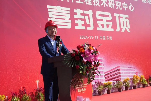 hjc888黄金城·(中国集团)官方网站