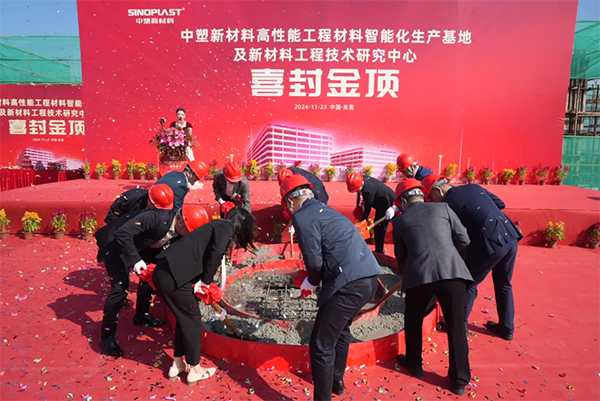 hjc888黄金城·(中国集团)官方网站