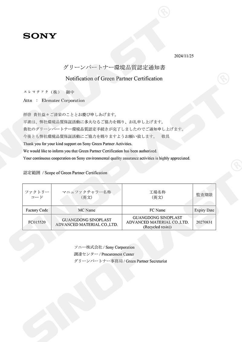 hjc888黄金城·(中国集团)官方网站