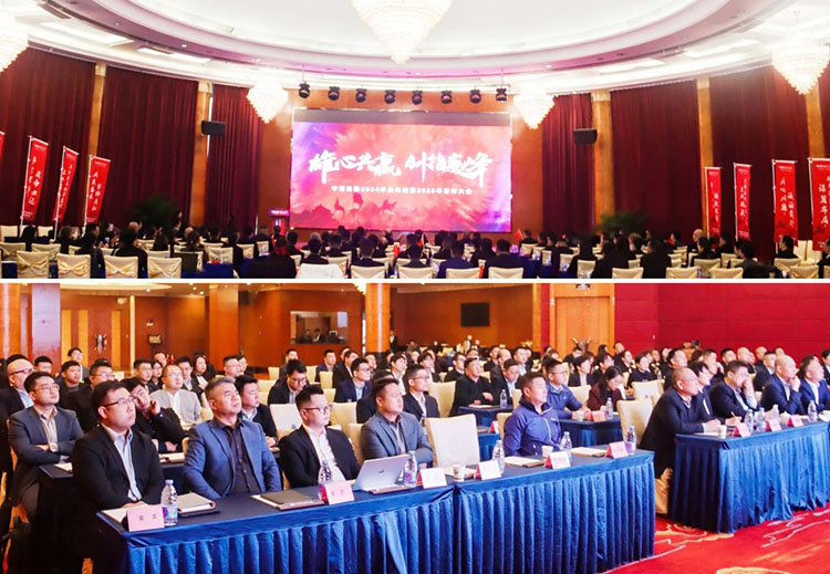 hjc888黄金城·(中国集团)官方网站