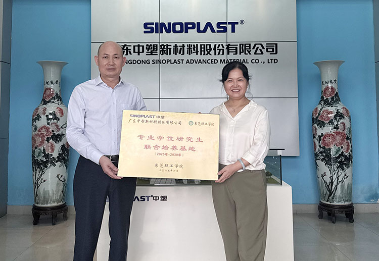 hjc888黄金城·(中国集团)官方网站